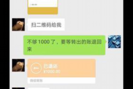 南芬讨债公司如何把握上门催款的时机